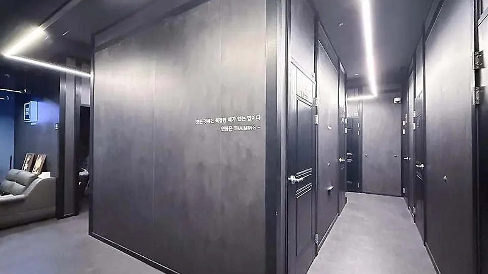 신원동 마사지 타이밍스웨디시04