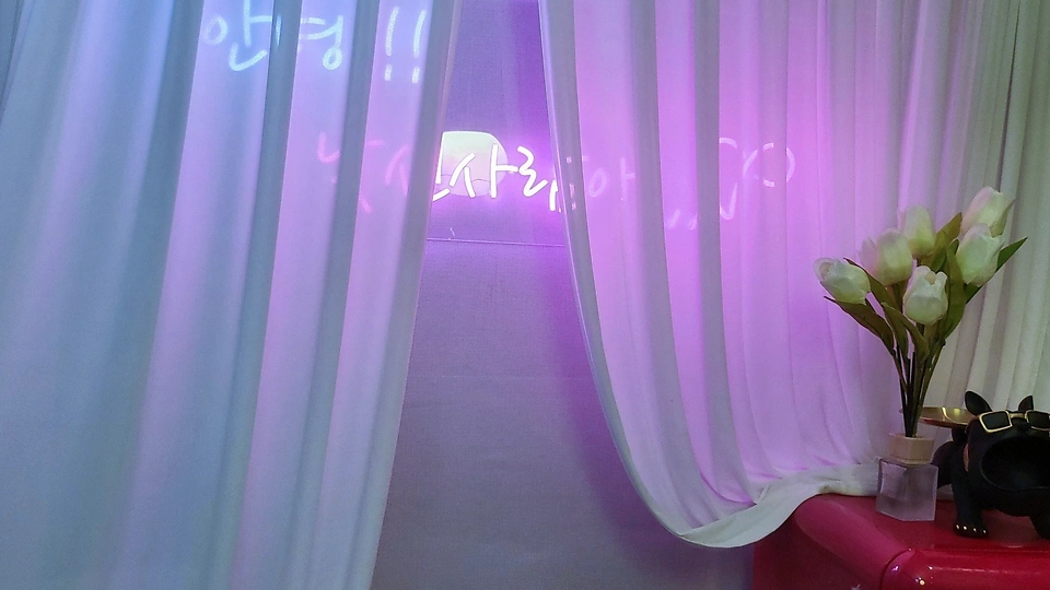 화도읍 마사지 루미너스04