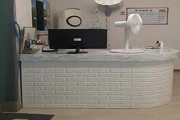 대구 대명동 대명역 더휴식테라피 스웨디시 스포츠 마사지 – 마캉스