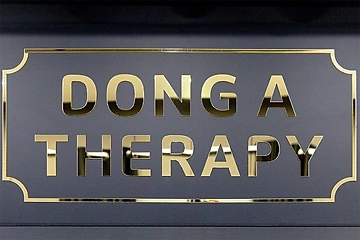 안산 고잔동 동아스웨디시 스웨디시 아로마 마사지 – 마캉스