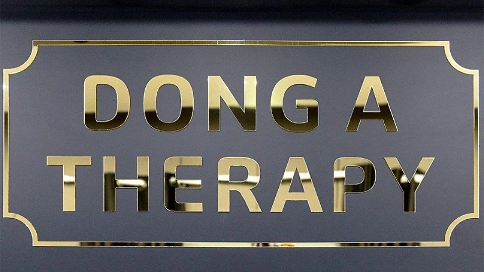 고잔동 마사지 동아스웨디시01