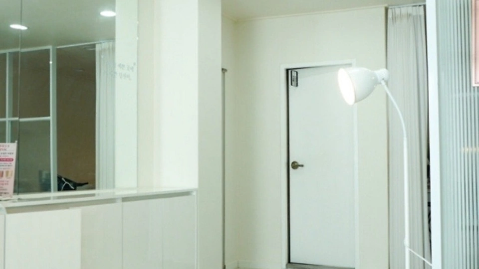 쌍촌동 마사지 리온테라피02