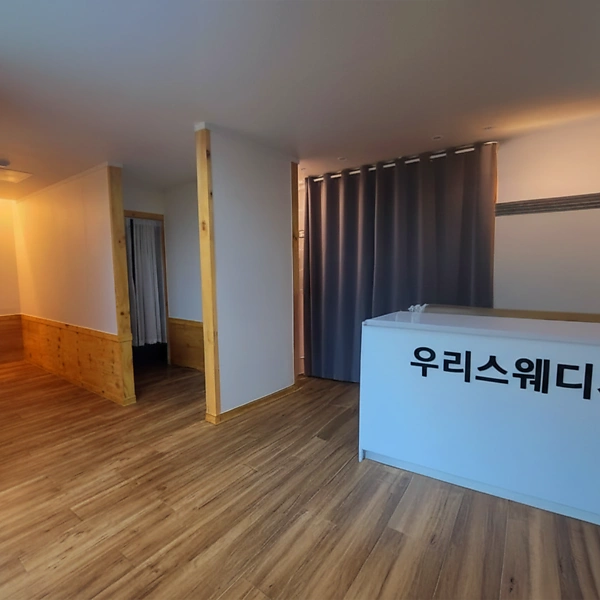 오산 궐동 오산대역 우리스웨디시 스웨디시 마사지 – 마캉스