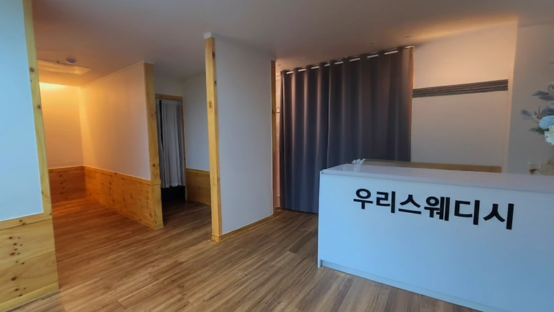 오산 궐동 오산대역 우리스웨디시 스웨디시 마사지 – 마캉스