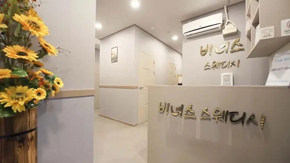 옥정동 마사지 비너스스웨디시02