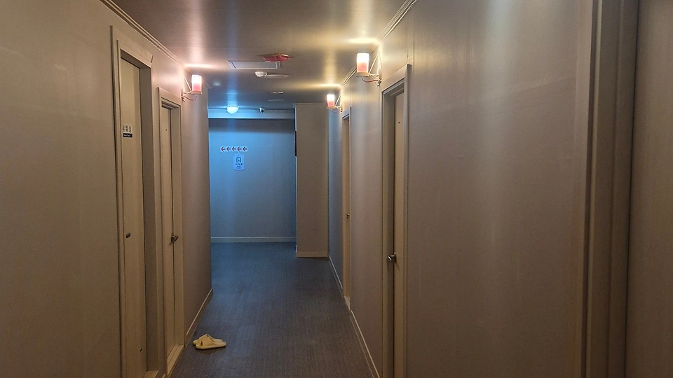 나운동 마사지 라임아로마테라피04