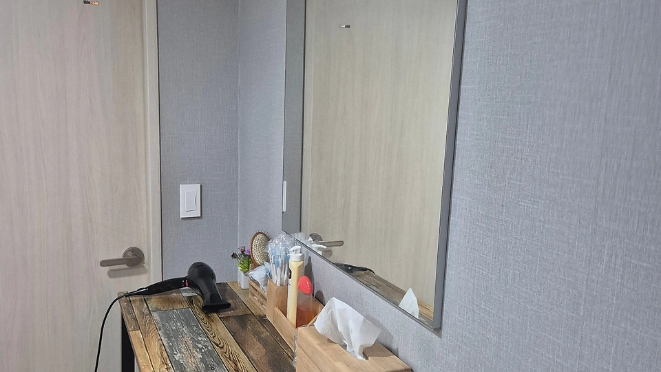 나운동 마사지 라임아로마테라피07