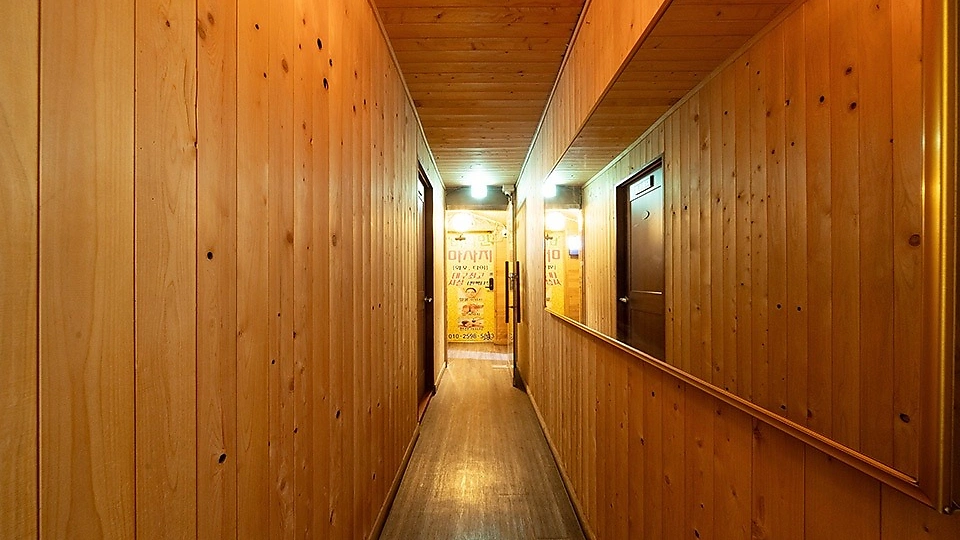 본리동 마사지 비타민마사지03