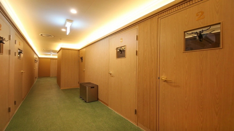 영등포동 마사지 당근테라피02