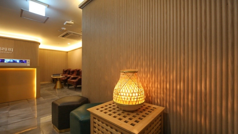 영등포동 마사지 당근테라피03