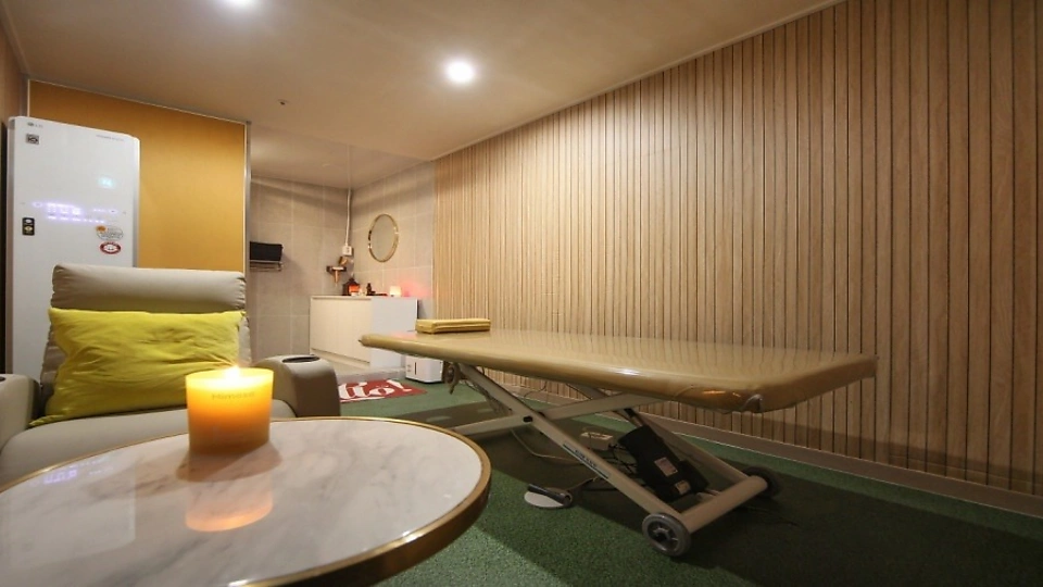 영등포동 마사지 당근테라피06