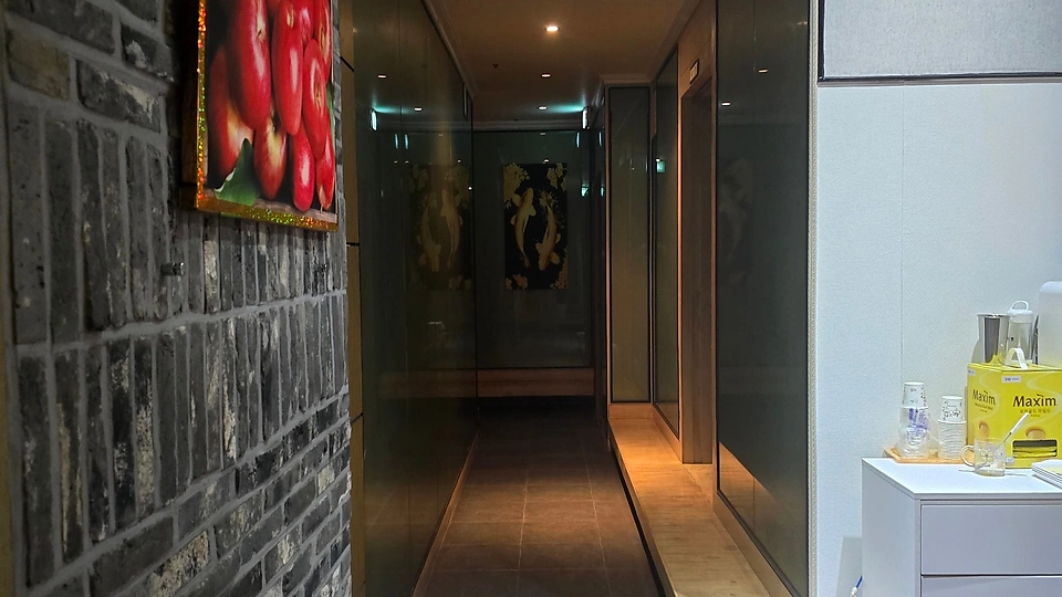 서정동 마사지 중국행운마사지01