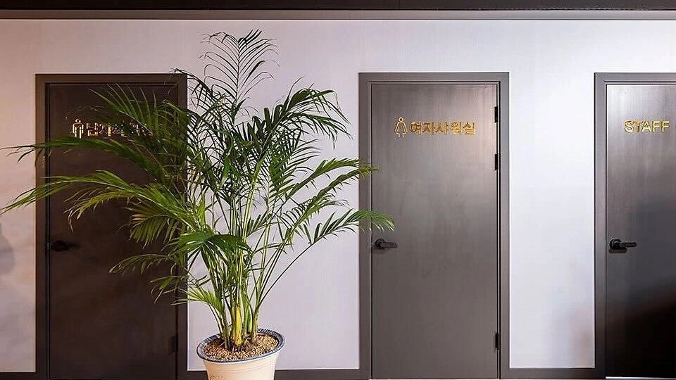 대흥동 마사지 힐링케어테라피10