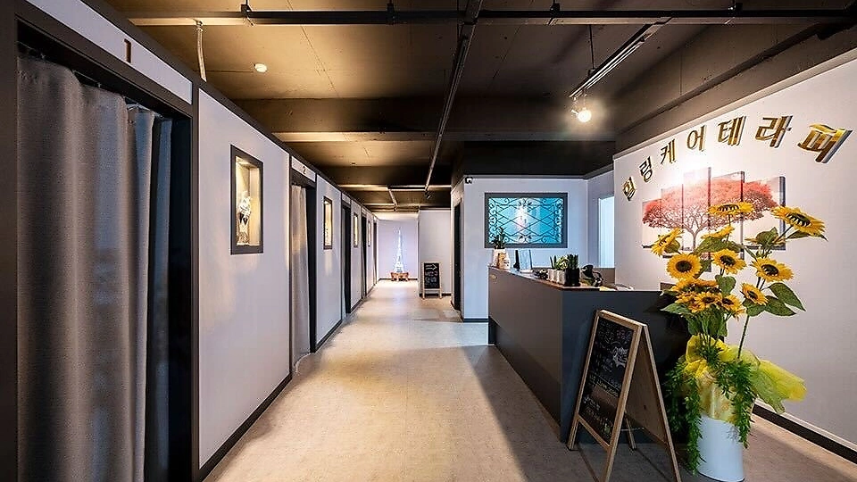 대흥동 마사지 힐링케어테라피02