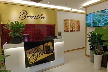 일산 장항동 젠틀테라피 스웨디시 마사지 – 마캉스