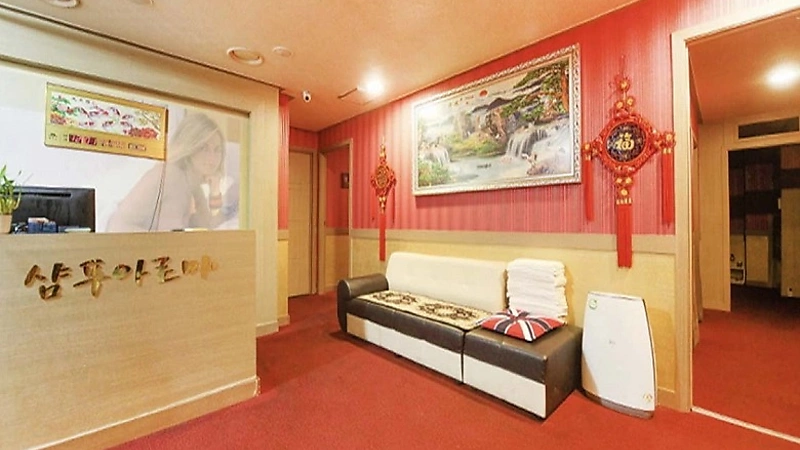 안산 고잔동 샴푸스웨디시 스웨디시 마사지 – 마캉스