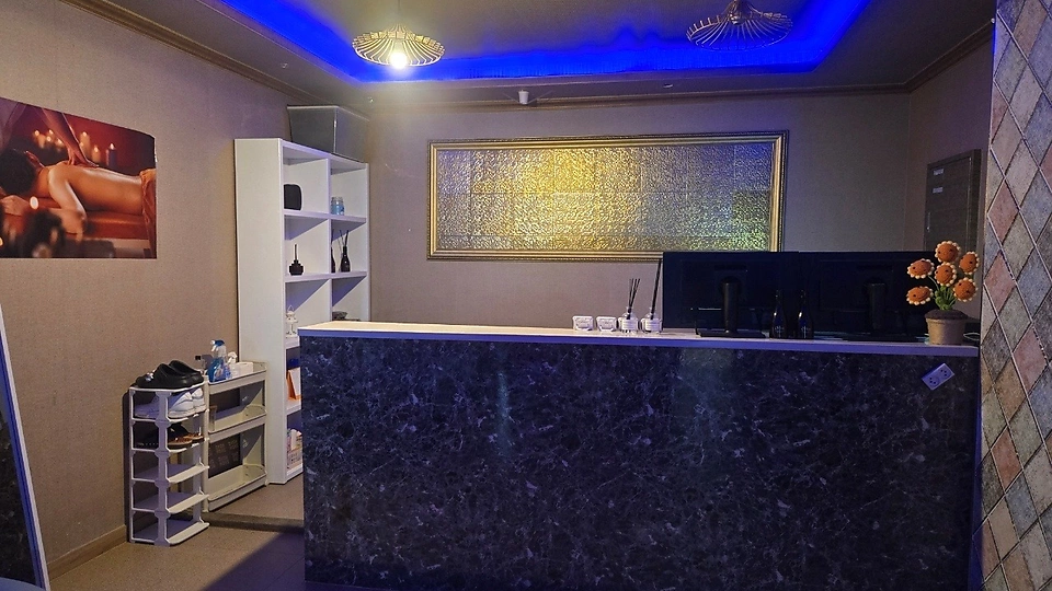 비전동 마사지 러브힐링테라피02