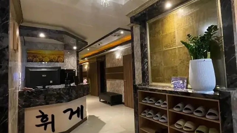 창원 상남동 휘게 스웨디시 아로마 마사지 – 마캉스