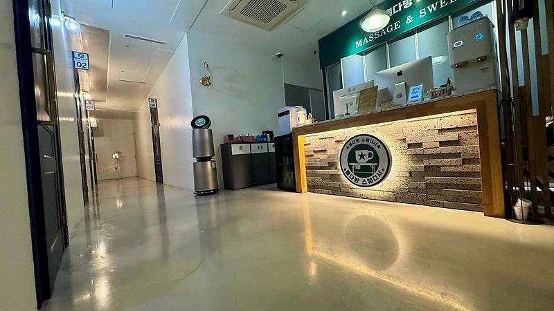 인천 연수동 연수역 별다방스웨디시 스웨디시 마사지 - 마캉스