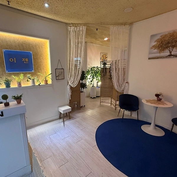 인천 연수동 연수역 이젠스웨디시 스웨디시 마사지 – 마캉스