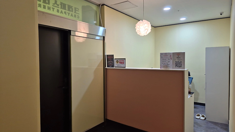 구래동 마사지 크레파스테라피 스웨디시03