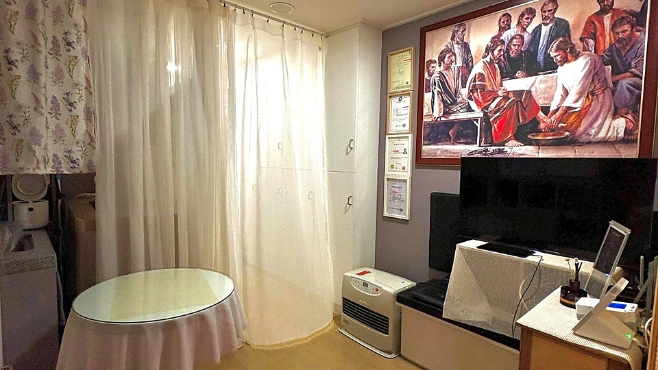 여의도동 마사지 엠마오테라피02