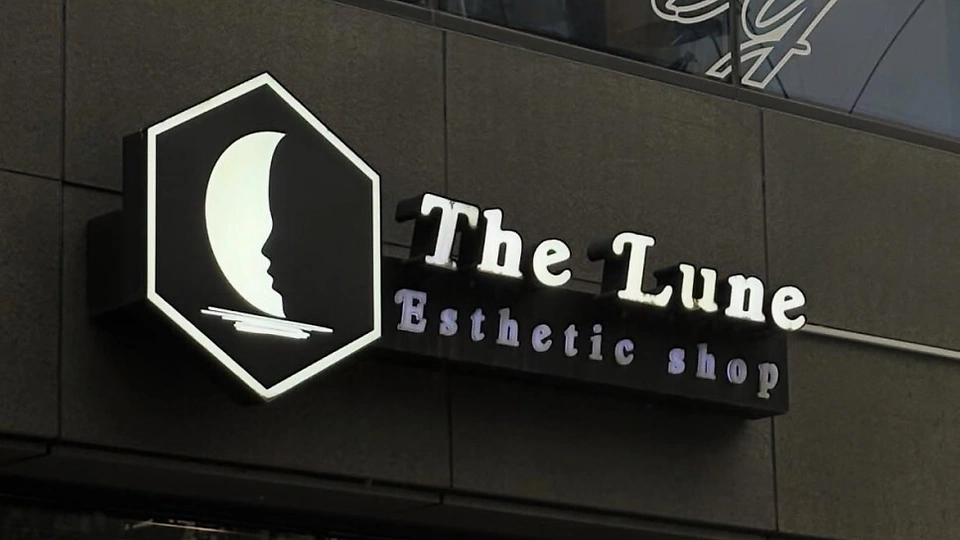 지산동 마사지 더륀느02