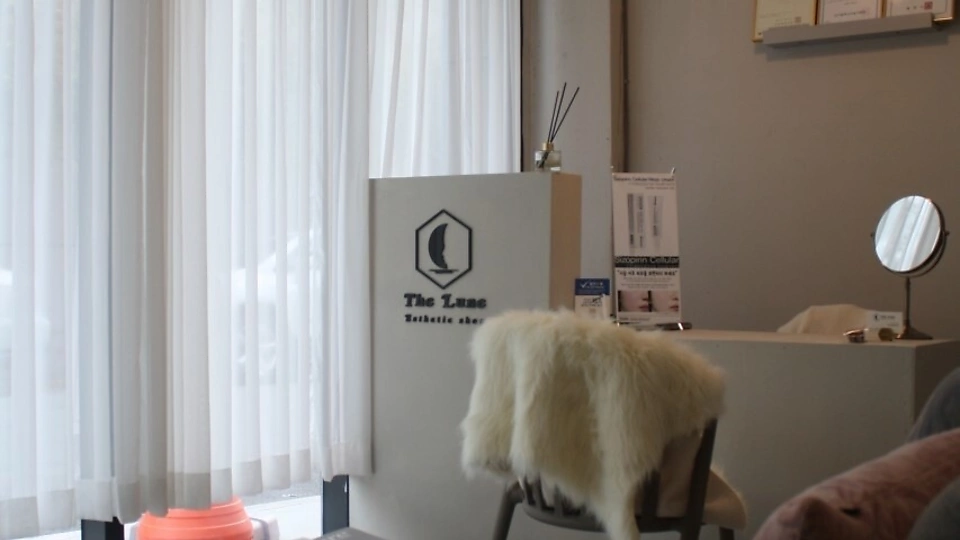 지산동 마사지 더륀느04