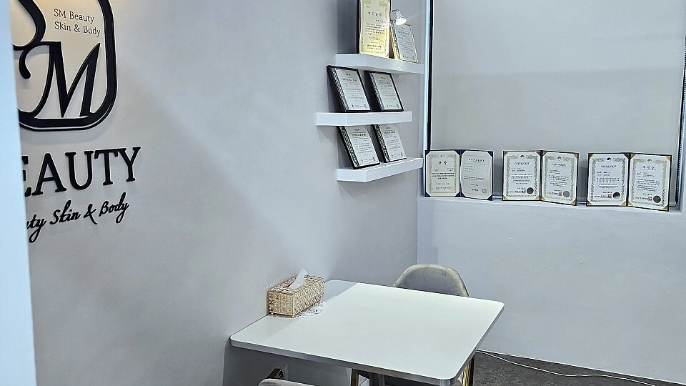 물금읍 에스테틱 에스엠테라피&왁싱02