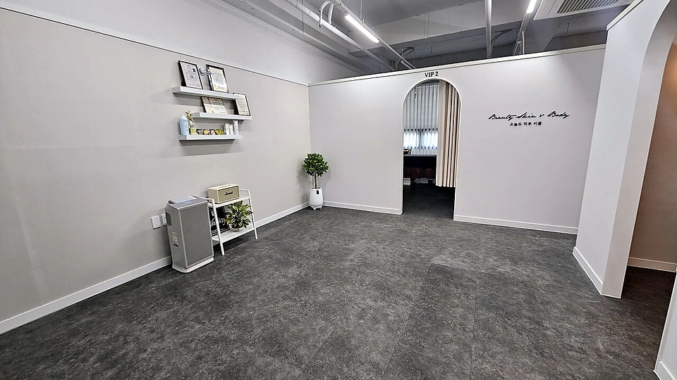 물금읍 에스테틱 에스엠테라피&왁싱03