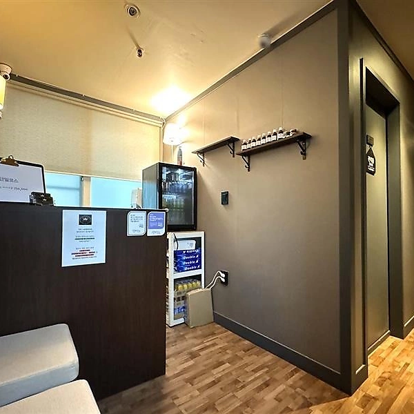 대전 둔산동 시청역 테라피끌림 스웨디시 마사지 - 마캉스