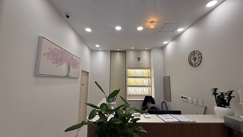 청주 오송읍 참바른몸건강마사지센터 아로마 마사지 – 마캉스