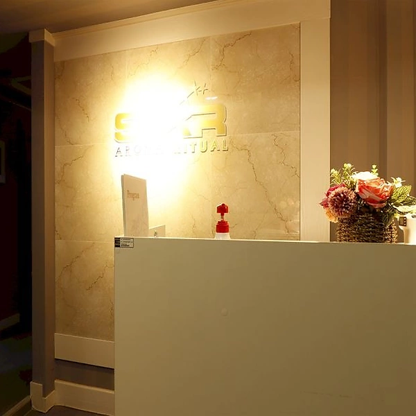 서초 방배동 스타스웨디시 스웨디시 마사지 왁싱 - 마캉스