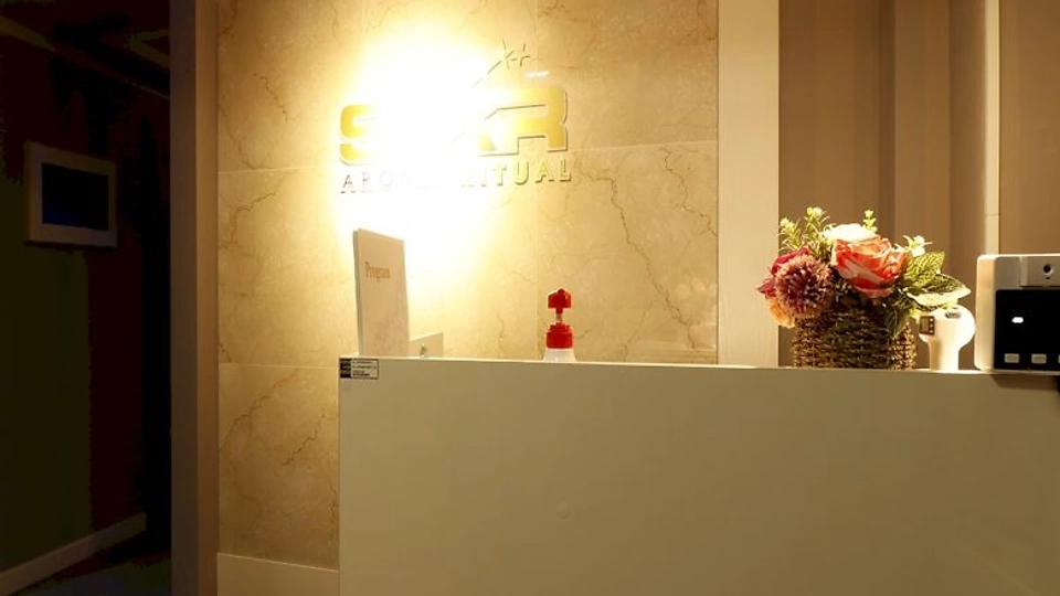 방배동 마사지 스타스웨디시01