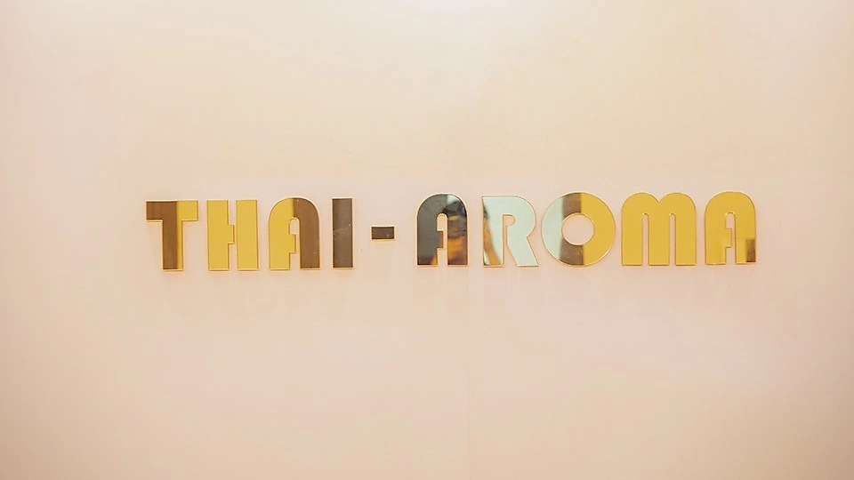 상도동 마사지 로아타이마사지01