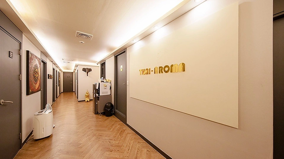 상도동 마사지 로아타이마사지02