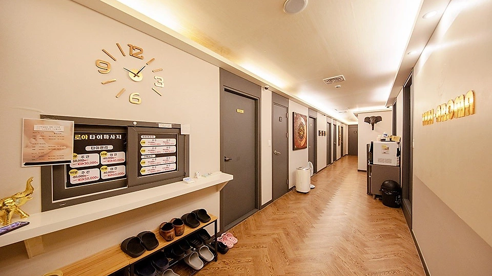 상도동 마사지 로아타이마사지04