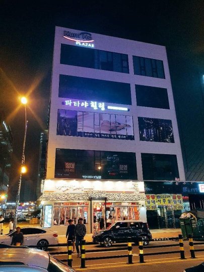 옥암동 마사지 남악파타야02