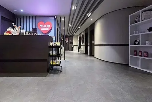 수원 권선동 수원시청역 첫사랑테라피 스웨디시 마사지 - 마캉스