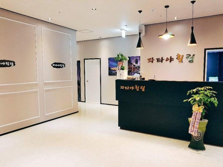 옥암동 마사지 남악파타야03