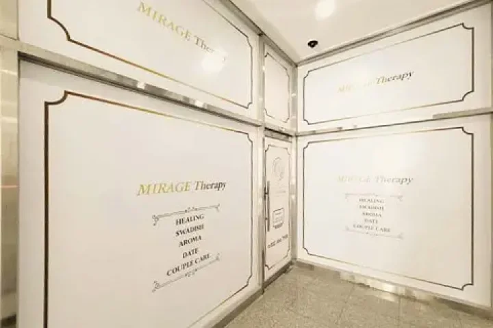 서창동 마사지 미라쥬스웨디시08