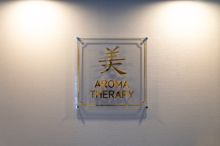 두류동 마사지 미마사지01