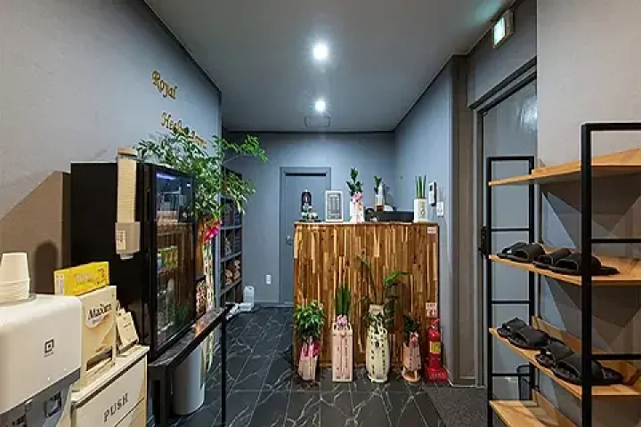 평리동 마사지 로얄아로마&테라피02