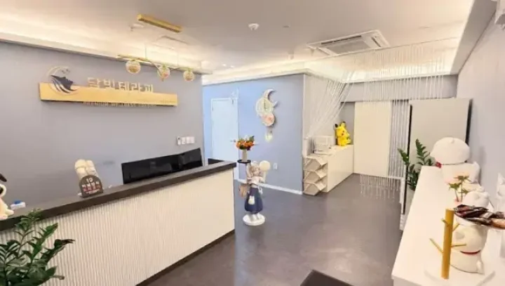 호매실동 마사지 달빛테라피02