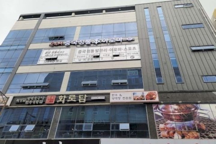 빛가람동 마사지 본아로마06