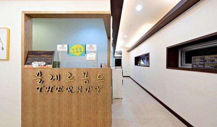 율하동 마사지 끌레르몽드02