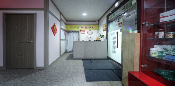 본오동 마사지 더가뿐체형관리01