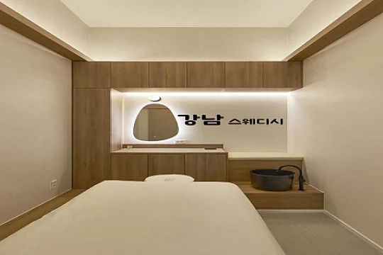 평택 평택동 24시강남스웨디시 스웨디시 마사지 – 마캉스