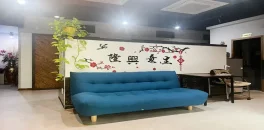 청주 성화동 베이징중국정통 스웨디시 아로마 마사지 – 마캉스