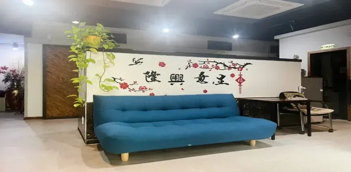 성화동 마사지 베이징중국정통01
